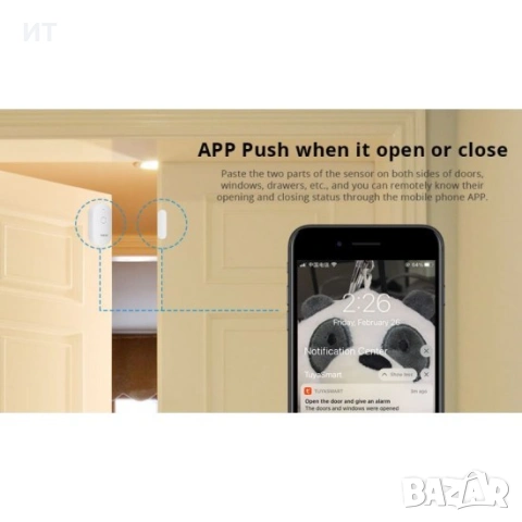 Безжична аларма за прозорци и врати с Wi-Fi управление MC-02, снимка 2 - Друга електроника - 53369776