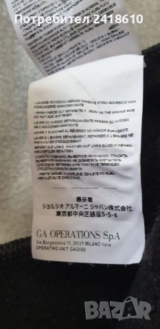 Emporio Armani EA7 Hoodie Half Zip Mens Size 50/L ОРИГИНАЛ! Мъжки Суичер!, снимка 6 - Спортни дрехи, екипи - 40802827