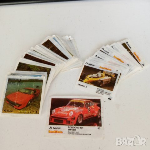 Картинки от дъвки BomBibom