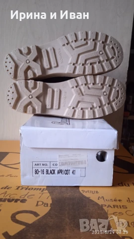 Нови кецове (унисекс), снимка 6 - Кецове - 20120105