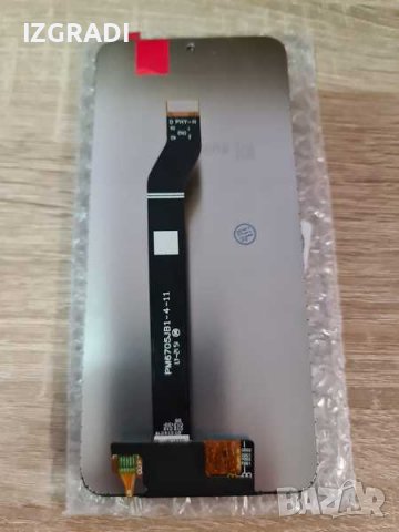 Дисплей и тъч скрийн за Huawei Nova Y90, снимка 2 - Резервни части за телефони - 39657006
