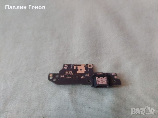 Xiaomi Redmi 9C ,Оригинален блок захранване Xiaomi Redmi 9C , захранващ блок, снимка 3 - Резервни части за телефони - 39780186