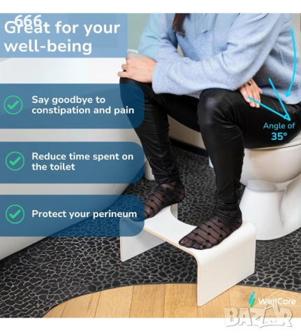 Тоалетна табуретка, снимка 4 - Други стоки за дома - 52915434