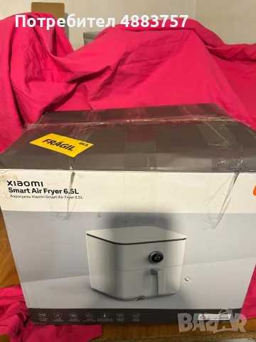 Чисто нов фритюрник с горещ въздух Xiaomi Smart Air Fryer 6.5L White (НОВ в кутия)