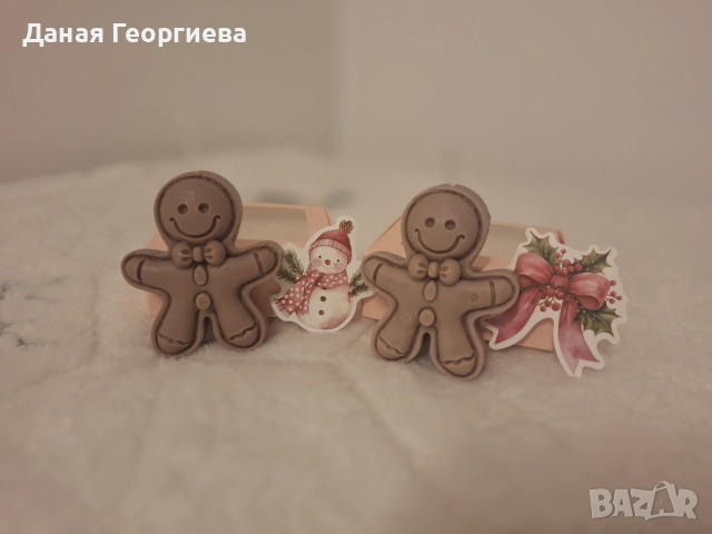 Коледни ароматни свещи, снимка 4 - Коледни подаръци - 52759754