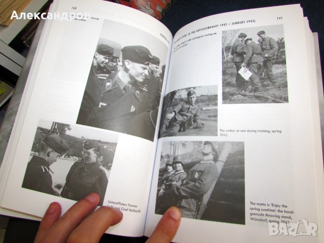 Панцер Асовете - Panzer Ace нова книга подходяща за подарък, снимка 4 - Енциклопедии, справочници - 52246867