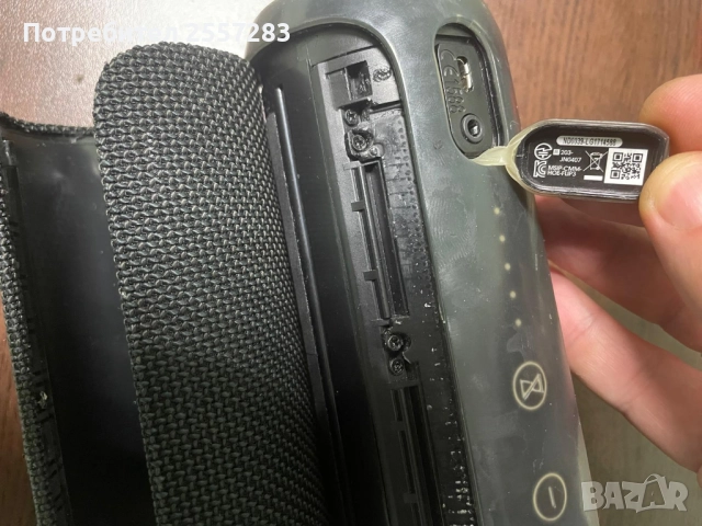 JBL FLIP 3 подходяща за части, снимка 3 - Тонколони - 52659240