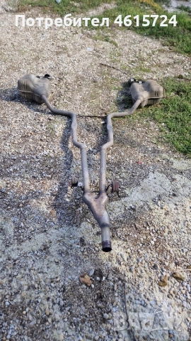 Крайни Гърнета Ауди А6 4Ф 