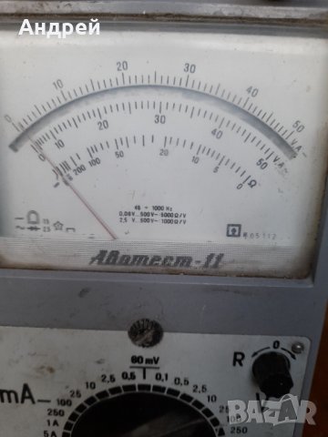 Стар мултицет Аватест 11, снимка 3 - Антикварни и старинни предмети - 38638709