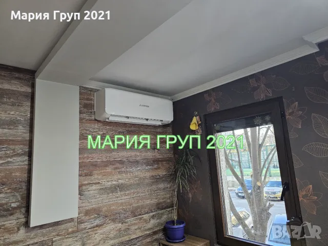 !!!ТОП ОФЕРТА!!!Продавам Обзаведен Апартамент в гр. Хасково кв."Бадема"!!!, снимка 2 - Апартаменти - 48845133