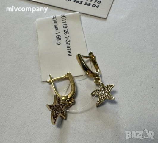 Златни обеци 1.68гр., снимка 3 - Обеци - 53721685