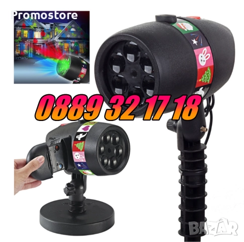 Коледен прожектор с 12 празнични слайдове, прожектор с коледни фигурки