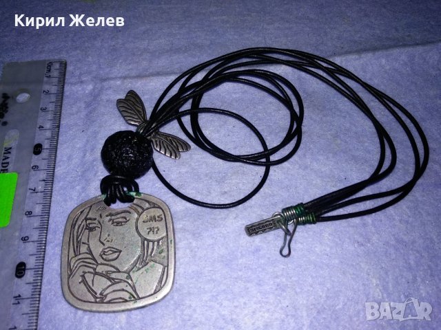 УМБОПО - МАРКОВ ПОСРЕБРЕН ХИПИ - АРТ СТИЛ ФЕШЪН МЕДАЛЬОН КОЛИЕ 34655