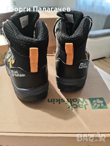 Детски обувки Jack Wolfskin , снимка 4 - Детски обувки - 55992802