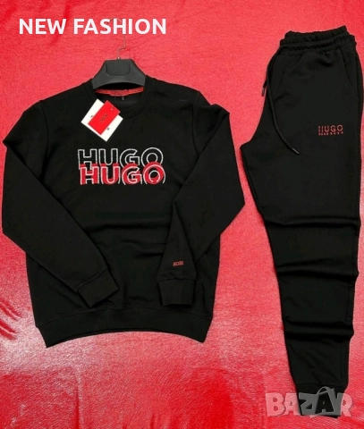 Мъжки Комплект ✨ Hugo Boss 