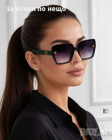 Celine Дамски Слънчеви Очила С Квадратна Форма И С UV400 Защита Селин - Различни Цветове Код SEM-645, снимка 7 - Слънчеви и диоптрични очила - 55908127