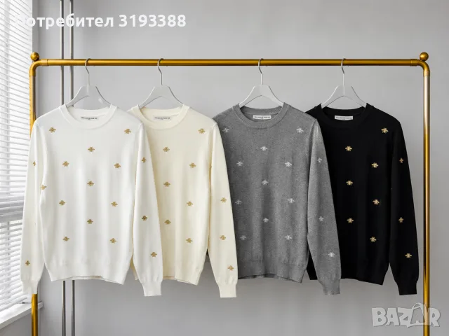 ДРЕХИ НА ЕДРО 0892349553 ДОСТАВКА С ЕКОНТ , снимка 14 - Блузи с дълъг ръкав и пуловери - 55923580