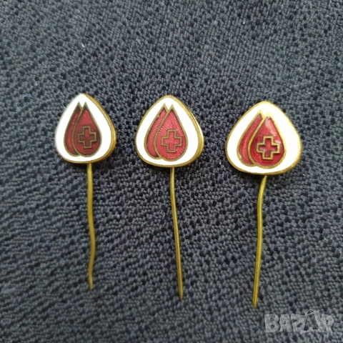 Бронзови значки - Кръводарител