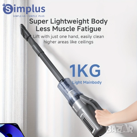 Прахосмукачка с Кабел 2 в 1 Simplus – Ръчна и Вертикална, 16000PA, 400W, HEPA Филтрация!, снимка 2 - Прахосмукачки - 52937387