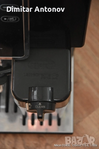 продавам кафе автомат DeLonghi Perfecta, снимка 8 - Кафемашини - 52358224