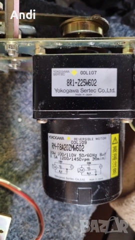 Yokogawa RM-F8A20ZMW602 Реверсивeн ел. двигател и редукция 8R1-Z25W602, снимка 9 - Електродвигатели - 52830505