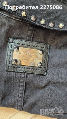 Дънкова дамска риза PHILIPP PLEIN ORIGINAL, снимка 2 - Якета - 51647965