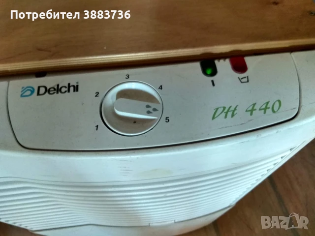 Мобилен климатик Делчи, Италия, снимка 2 - Климатици - 51336635