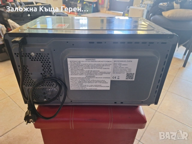 Микровълнова фурна Finlux FDMO-2099, снимка 4 - Печки, фурни - 53779718