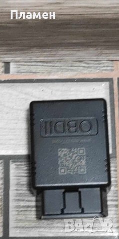 Mini ELM327 HH OBD Auto Car Bluetooth OBDII интерфейс диагностичен инструмент за сканиране bluetooth, снимка 3 - Аксесоари и консумативи - 42088270