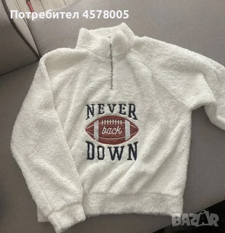 Дамски блузи- Ликвидация