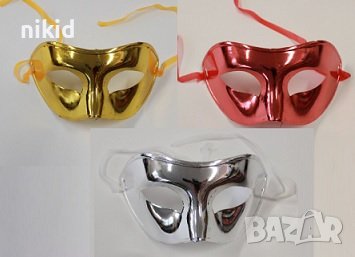 Пластмасова Домино Маска за лице очи маскарад карнавал парти , снимка 2 - Други - 40447323