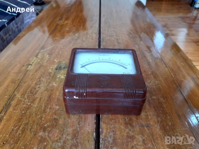 Стар ОМ Метър М45М