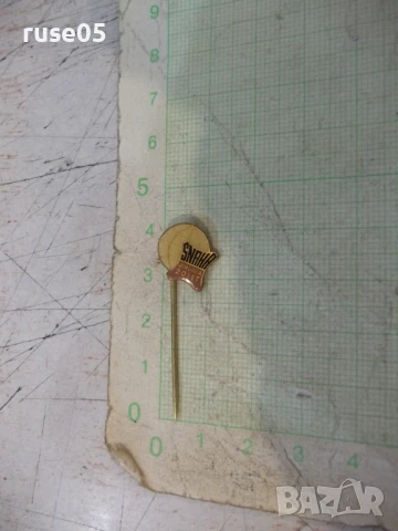 Значка "Snaha JIHLAVA - 20 LET", снимка 2 - Колекции - 50924196