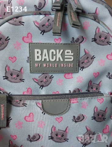 Ученическа раница Back up, снимка 9 - Ученически пособия, канцеларски материали - 51550030