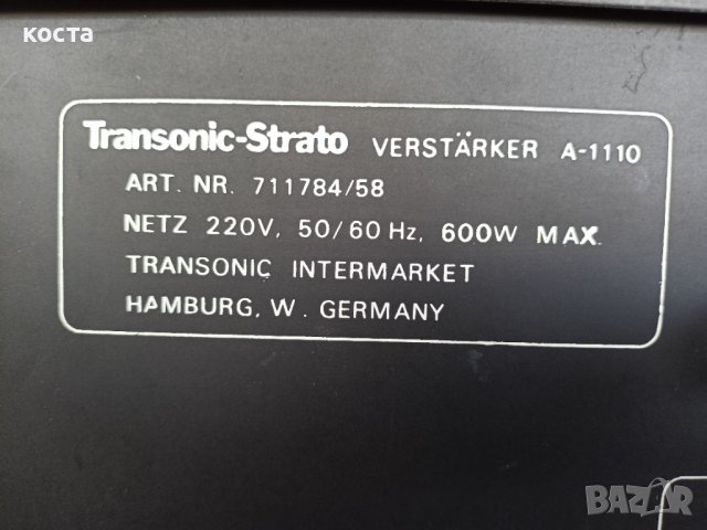 Transonic-Strato A-1110  (Seoum SA-3180B), снимка 15 - Ресийвъри, усилватели, смесителни пултове - 40289965