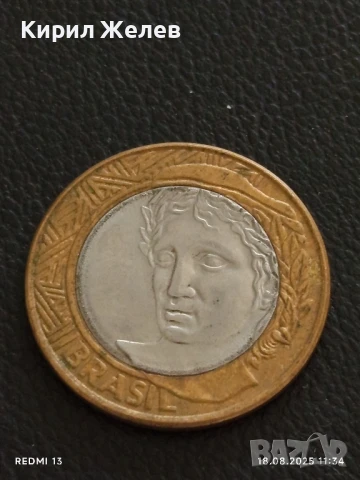 Монета 1 реал 2008г. Бразилия стара за КОЛЕКЦИЯ ДЕКОРАЦИЯ 12219, снимка 3 - Нумизматика и бонистика - 51401216