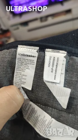 Icebreaker M size Merino Мъжко яке в отлично състояние, снимка 7 - Якета - 55778645