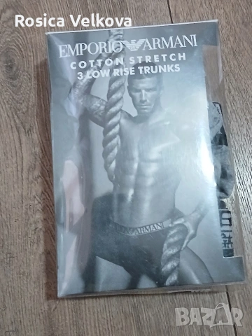 Маркови боксерки , снимка 16 - Бельо - 53513412