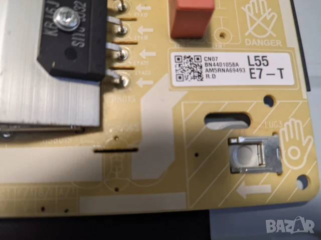 Samsung QE50Q60TAU на части, снимка 5 - Части и Платки - 50707911