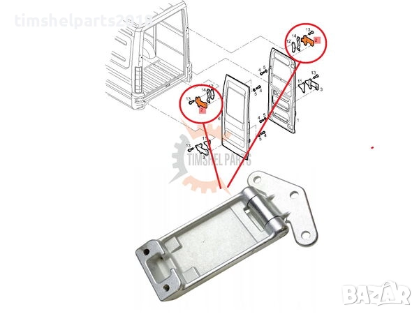 Горна Панта багажник 180° задна врата за Iveco Daily 2000-2014 год, снимка 3 - Части - 52720932