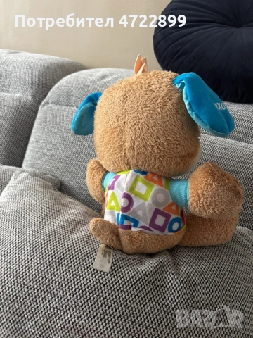 Интерактивното кученце на Фишър Прайс, снимка 4 - Образователни игри - 53273445