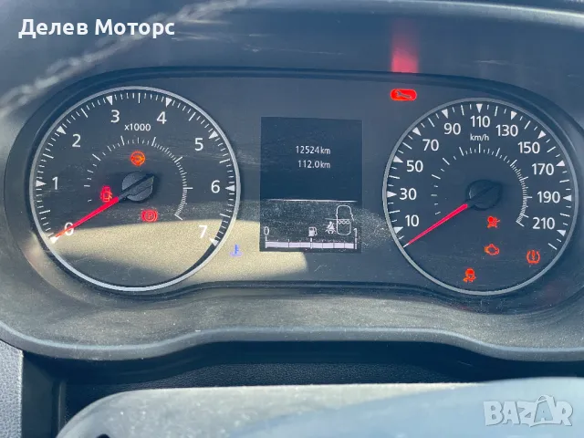 Dacia Duster 2 1.3 TCe двигател H5H494, 4x4, 150 кс., 6 ск., 12 000 km, 2024 г., euro 6D, Дачия Дъст, снимка 12 - Автомобили и джипове - 50333390