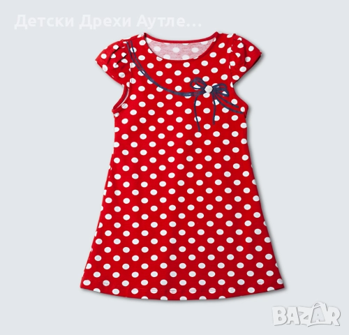Нови дестки рокли на точки с болеро – червено и тъмносиньо, снимка 3 - Детски рокли и поли - 51931668