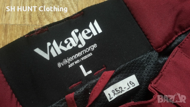 Vikafjell ODDA WATERPROOF Stretch Trouser размер L еластичен водонепромокаем панталон - 1813, снимка 15 - Екипировка - 52976778