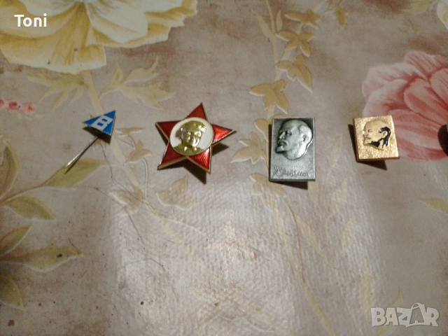  Колекция Значки по договаряне 