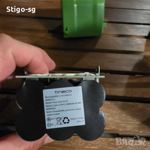 Оригинална батерия прахусмукачка Tineco Floor One S5-03 (21.6V, 4000mAh) - Свежа 2024 г., снимка 4 - Прахосмукачки - 55943822