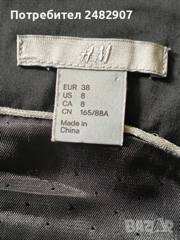 Красива дамска рокля, снимка 18 - Рокли - 53753414