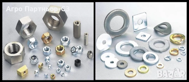 Агро Партньор-СЗ ЕООД -крепежни елементи , снимка 3 - Селскостопанска техника - 53050292