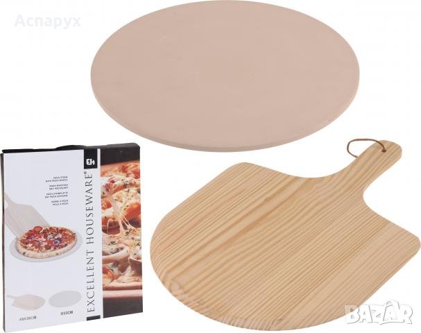 Комплект за пица 2 части / Сет за пица 2 части, снимка 1 - Прибори за хранене, готвене и сервиране - 39510855