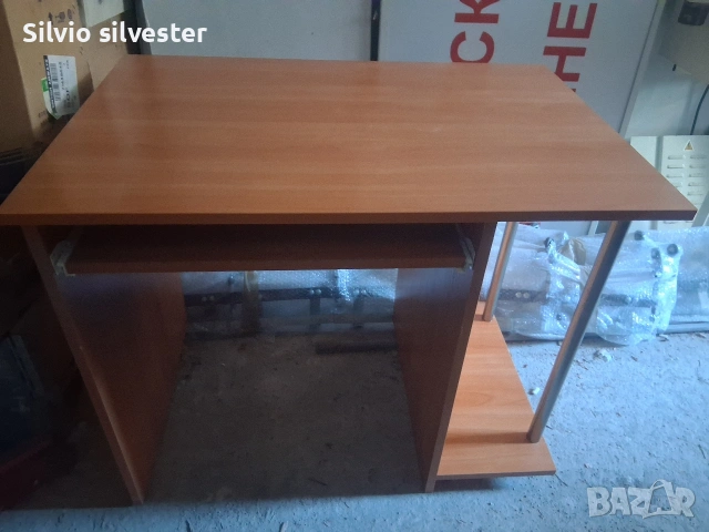 Бюро за ученик,дома или офиса + възможна доставка за София